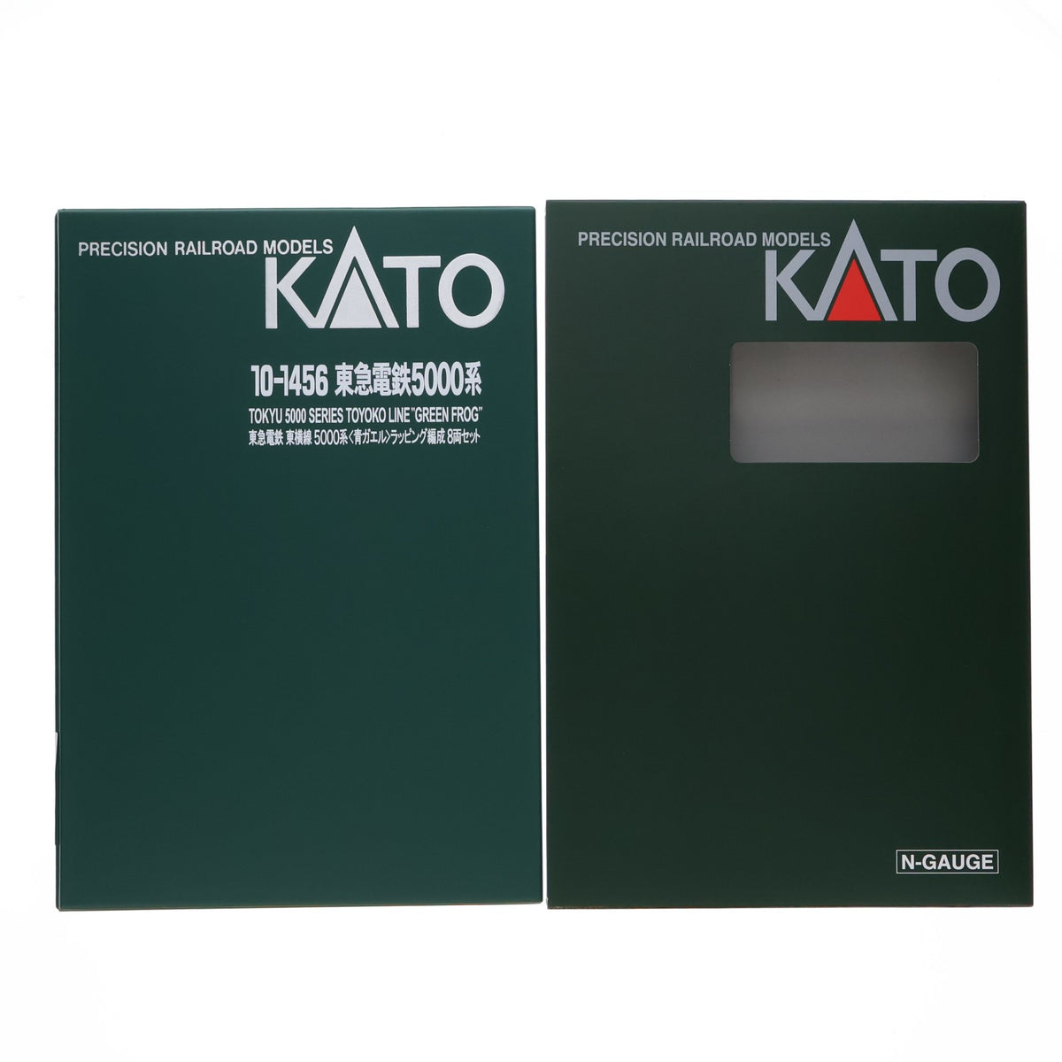 【中古即納】[RWM] 10-1456 特別企画品 東急電鉄 東横線 5000系 青ガエル ラッピング編成 8両セット(動力付き) Nゲージ 鉄道模型 KATO(カトー)(20180708)