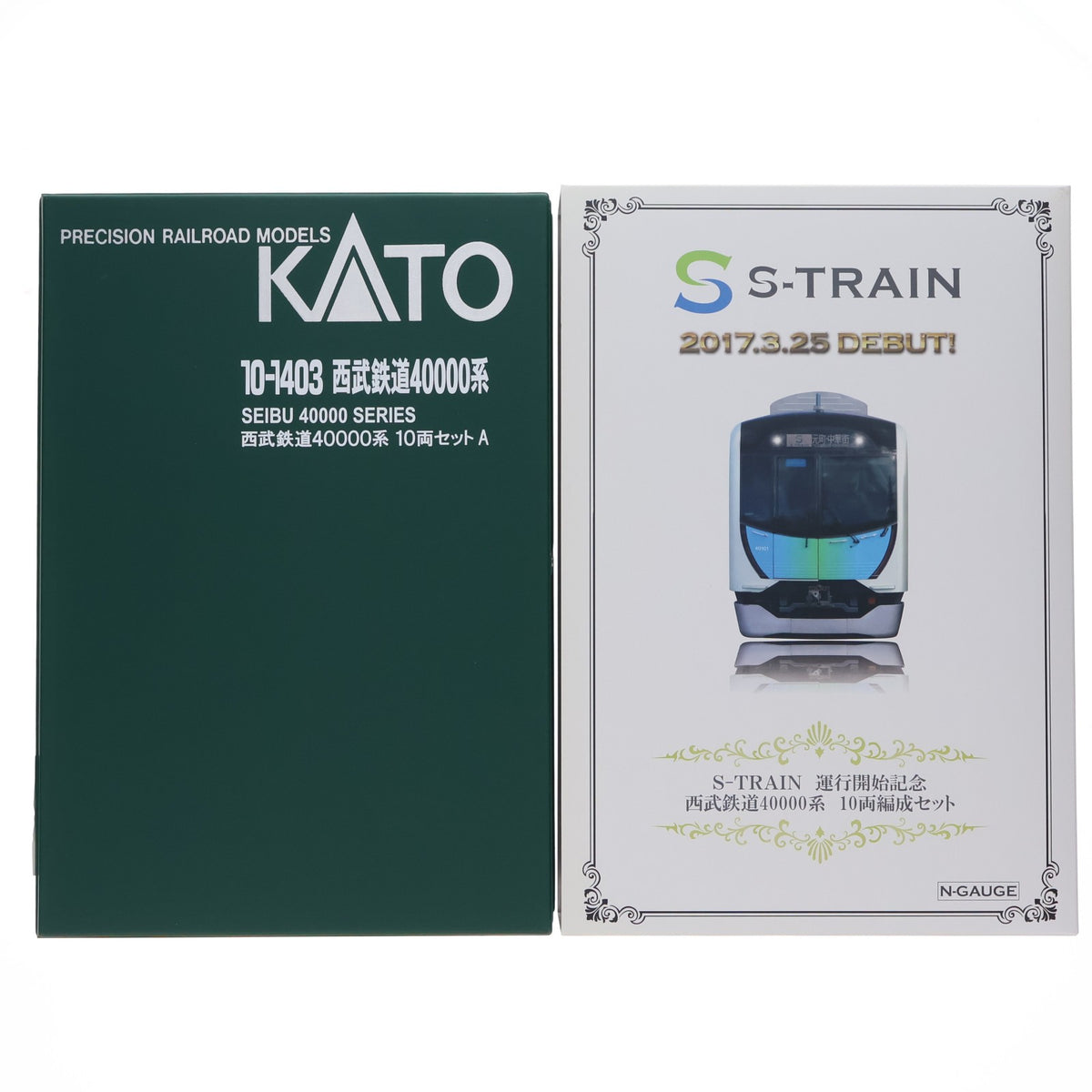 【中古即納】[RWM] 西武鉄道オリジナル S-TRAIN運行開始記念 西武鉄道40000系 10両編成セット(動力付き) Nゲージ 鉄道模型 KATO(カトー)(20170331)