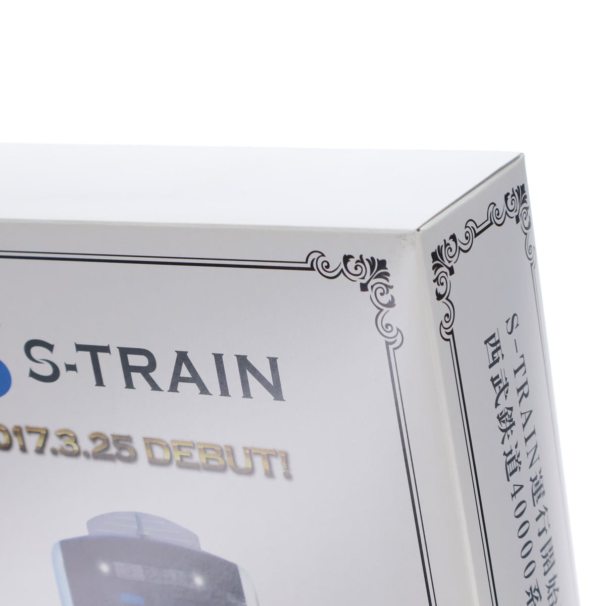 【中古即納】[RWM] 西武鉄道オリジナル S-TRAIN運行開始記念 西武鉄道40000系 10両編成セット(動力付き) Nゲージ 鉄道模型 KATO(カトー)(20170331)