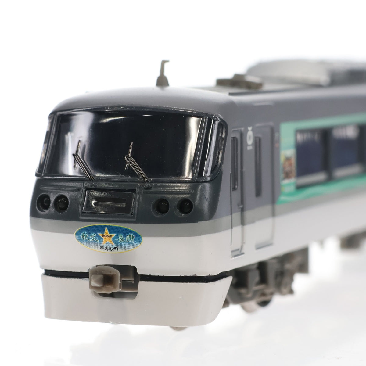 【中古即納】[RWM] A1985 西武鉄道 10000系 「☆(ほし)のある町秩父長瀞」号 7両セット(動力付き) Nゲージ 鉄道模型 MICRO ACE(マイクロエース)(20120930)