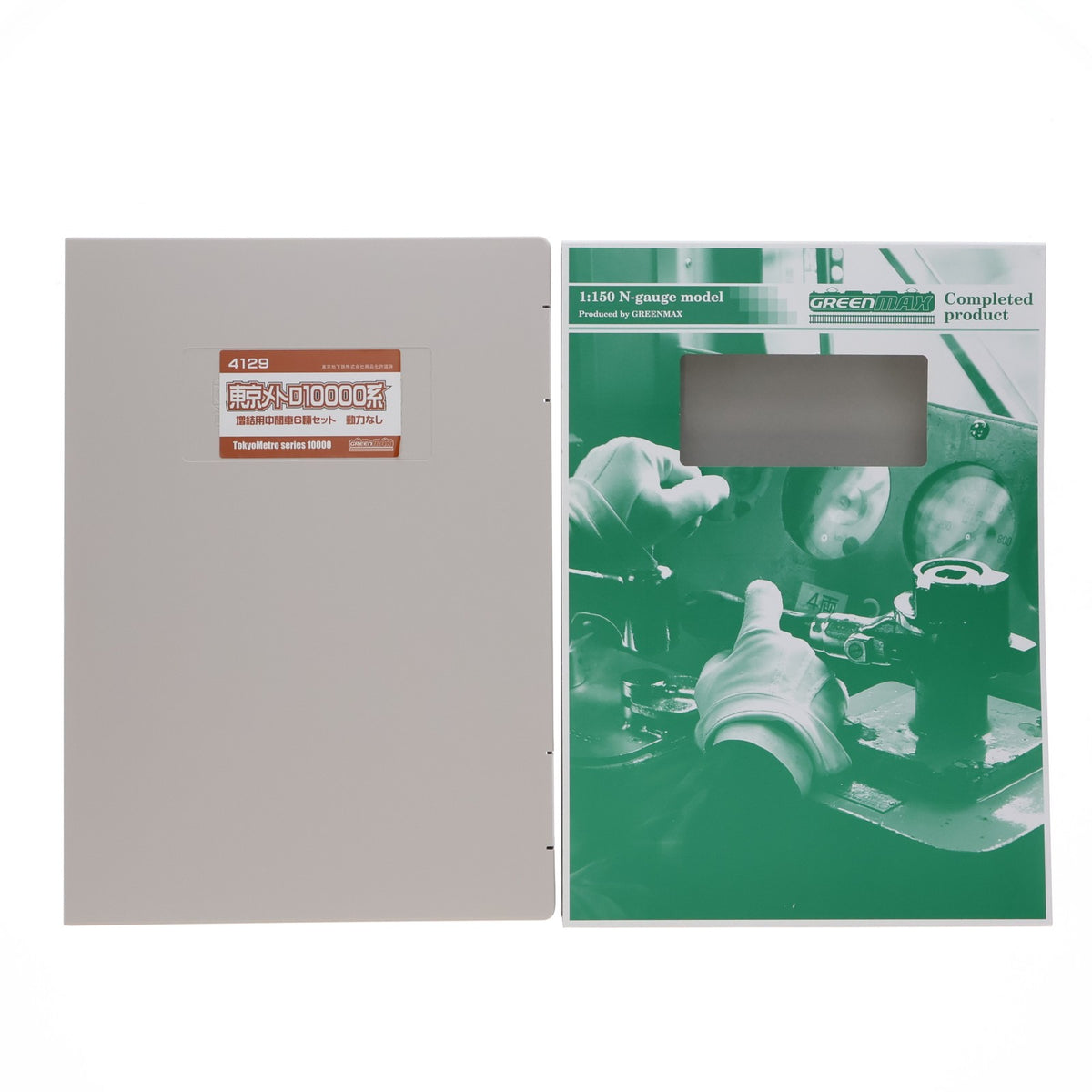 【中古即納】[RWM] 4129 東京メトロ10000系 増結用中間車6輛セット(動力無し) Nゲージ 鉄道模型 GREENMAX(グリーンマックス)(20091230)