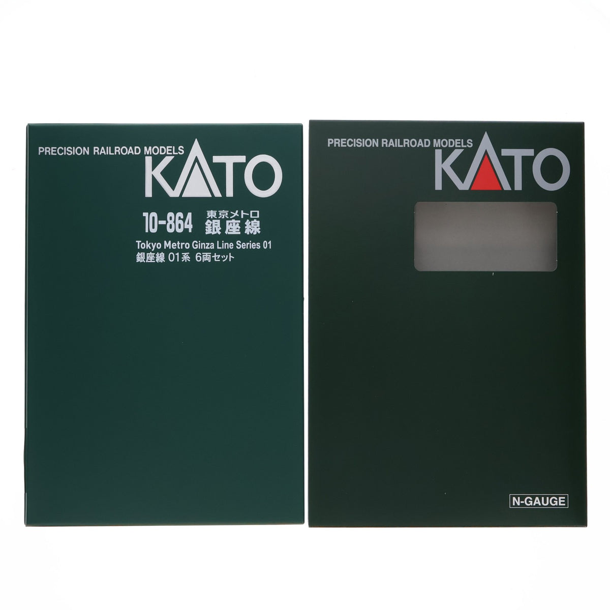 【中古即納】[RWM] 10-864 東京メトロ 銀座線 01系 6両セット(動力付き) Nゲージ 鉄道模型 KATO(カトー)(20110930)