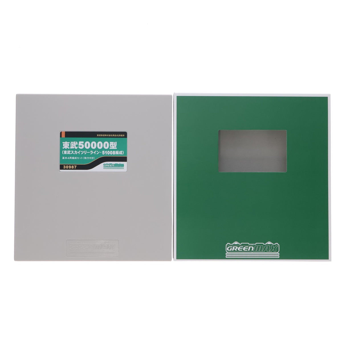 【中古即納】[RWM] 30987 東武50000型(東武スカイツリーライン・51008編成) 基本4両編成セット(動力付き) Nゲージ 鉄道模型 GREENMAX(グリーンマックス)(20210320)