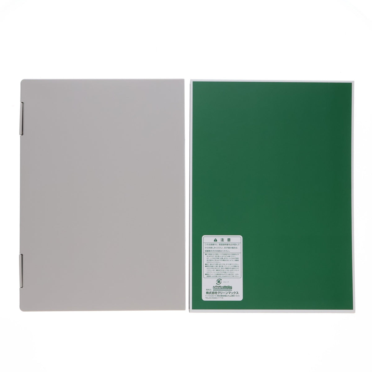 【中古即納】[RWM] 30990 東武50090型(TJライナー・51095編成・行先点灯) 増結用中間車6両セット(動力無し) Nゲージ 鉄道模型 GREENMAX(グリーンマックス)(20210319)