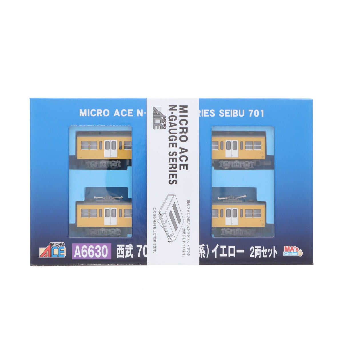 【中古即納】[RWM] A6630 西武701系(元601系) イエロー 2両セット(動力無し) Nゲージ 鉄道模型 MICRO ACE(マイクロエース)(20240810)