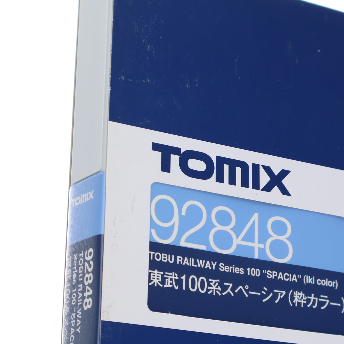 【中古即納】[RWM] 92848 東武100系スペーシア(粋カラー)セット(6両)(動力付き) Nゲージ 鉄道模型 TOMIX(トミックス)(20120730)