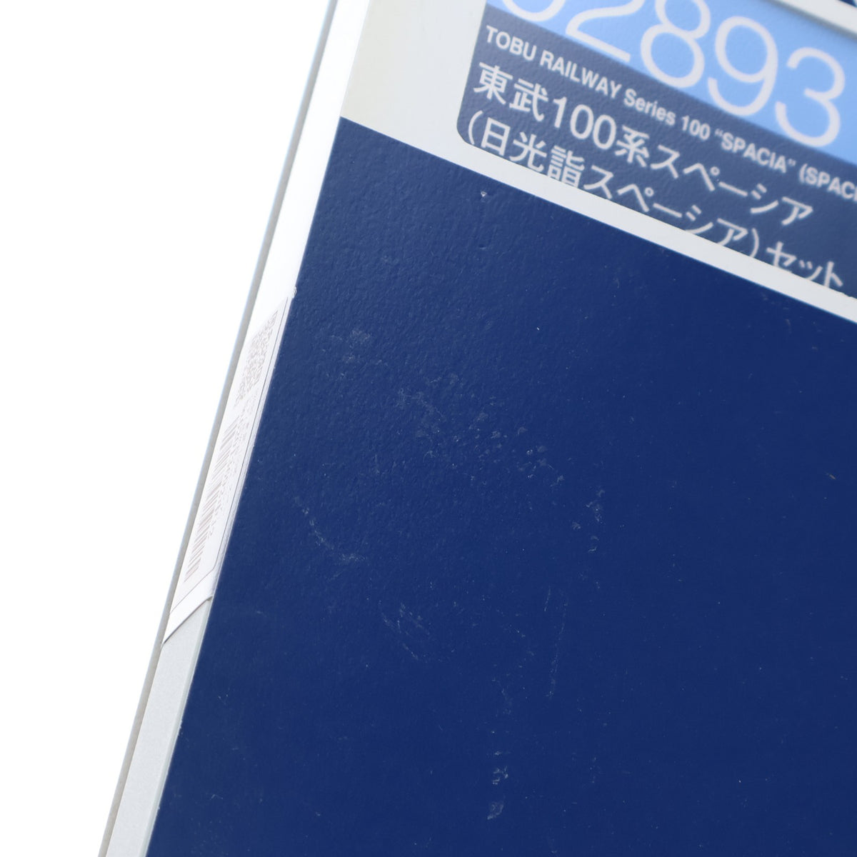 【中古即納】[RWM] 92893 東武100系スペーシア(日光詣スペーシア)セット(6両)(動力付き) Nゲージ 鉄道模型 TOMIX(トミックス)(20150930)