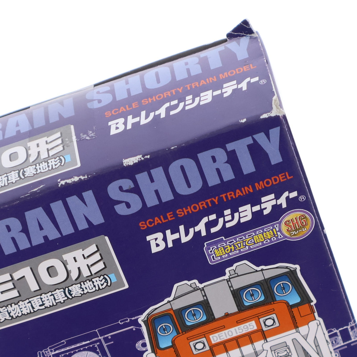 【中古即納】[RWM] Bトレインショーティー DE10形 JR貨物新更新車(寒地形) 組み立てキット Nゲージ 鉄道模型 バンダイ(20150124)