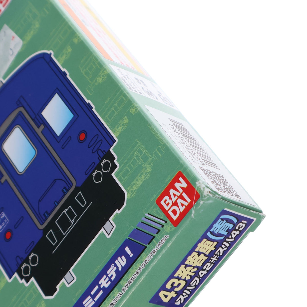 【中古即納】[RWM] Bトレインショーティー スハ43系客車(青) スハフ42+スハ43 2両セット 組み立てキット Nゲージ 鉄道模型 バンダイ(20130427)