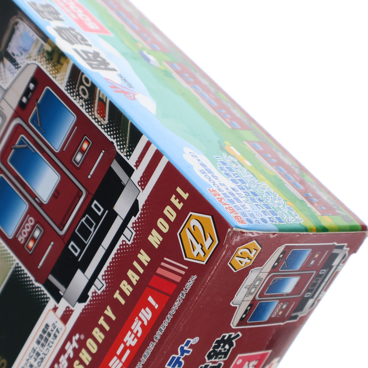【中古即納】[RWM] スルッとKANSAI限定 Bトレインショーティー 阪急電鉄 5000系 4両セット 組み立てキット Nゲージ 鉄道模型 バンダイ(20080823)