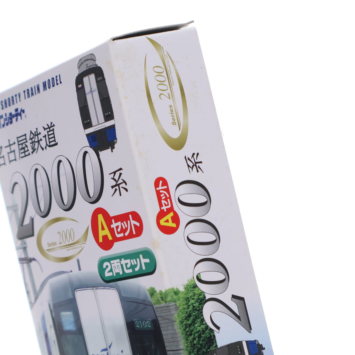【中古即納】[RWM] Bトレインショーティー 名古屋鉄道 2000系 ミュースカイ Aセット 2両セット 組み立てキット Nゲージ 鉄道模型 日車夢工房/バンダイ(20131004)