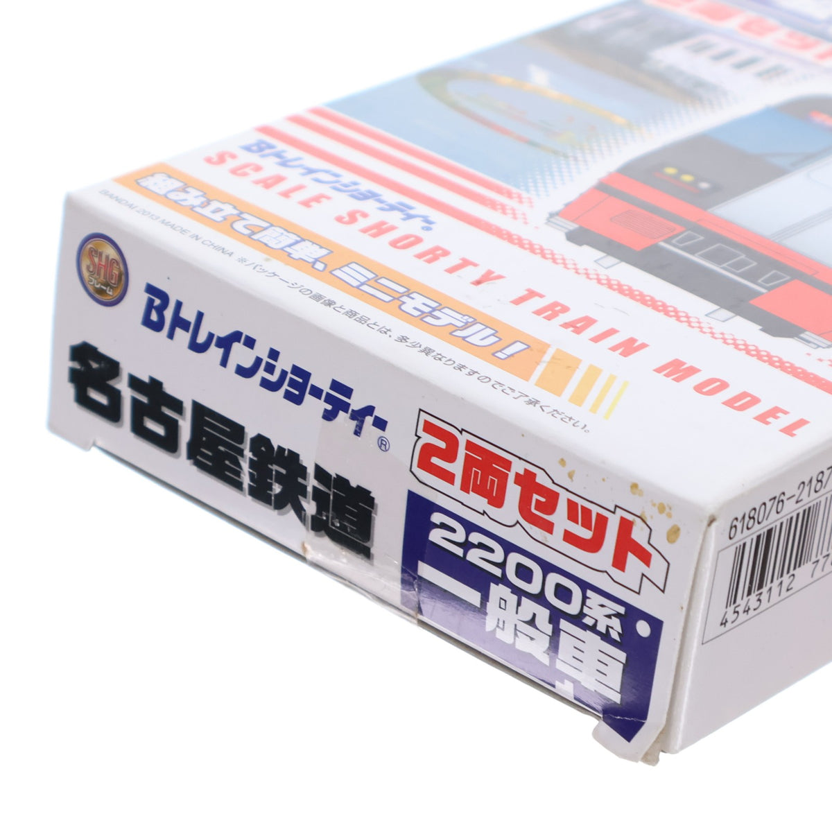 【中古即納】[RWM] 名鉄限定 Bトレインショーティー 名古屋鉄道 2200系 一般車 2両セット 組み立てキット Nゲージ 鉄道模型 バンダイ(20131012)