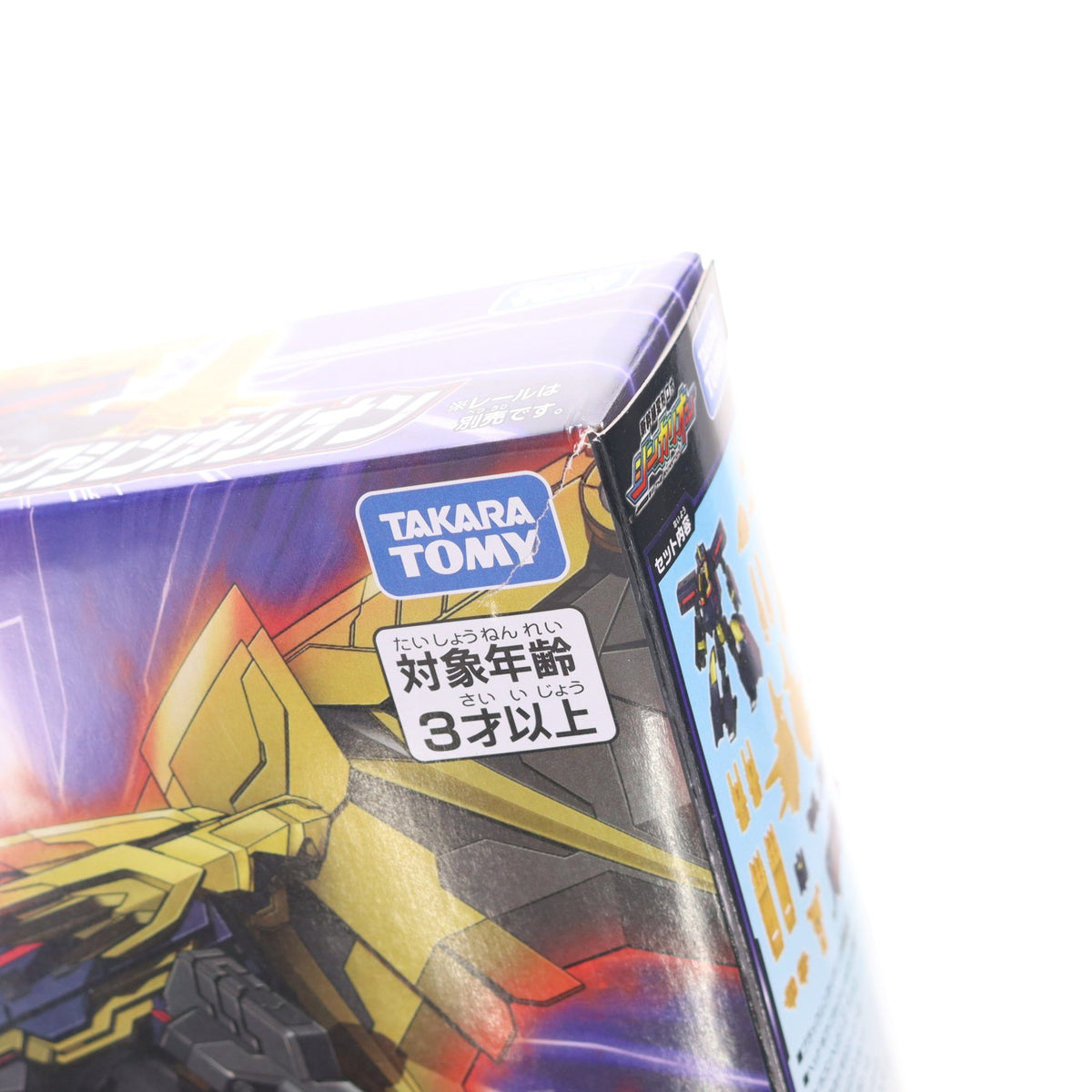 【中古即納】[RWM] 新幹線変形ロボ SGX06 ブラックシンカリオン(動力無し) 鉄道模型 タカラトミー(20260627)
