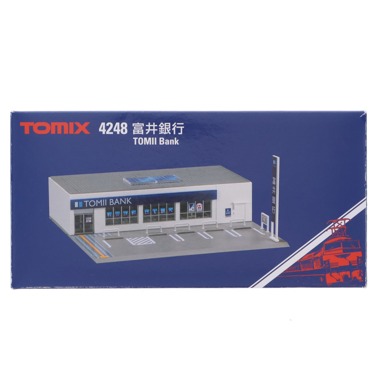 【中古即納】[RWM] 4248 富井銀行 Nゲージ 鉄道模型 TOMIX(トミックス)(20251129)