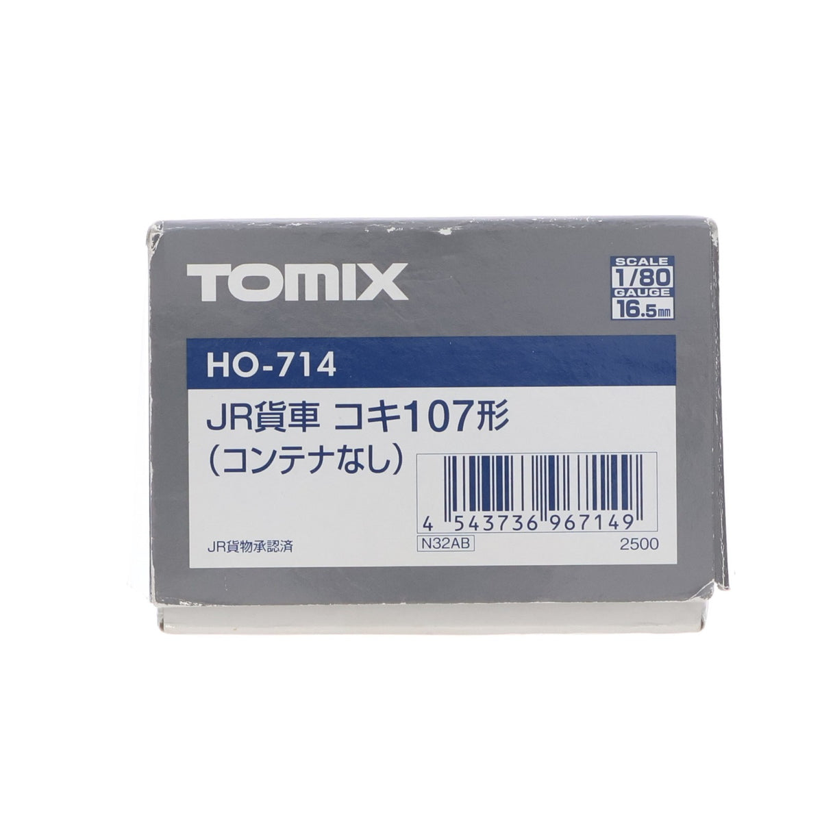 【中古即納】[RWM] HO-714 JR貨車 コキ107形(コンテナなし)(動力無し) HOゲージ 鉄道模型 TOMIX(トミックス)(20170702)