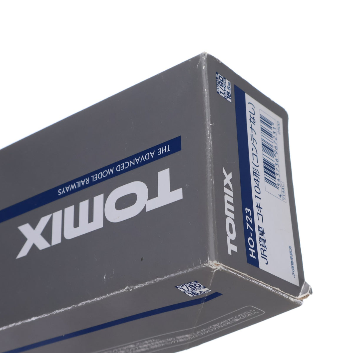 【中古即納】[RWM] (再販) HO-723 JR貨車 コキ104形(コンテナなし)(動力無し) HOゲージ 鉄道模型 TOMIX(トミックス)(20221217)