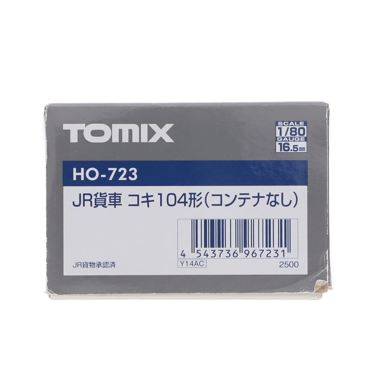 【中古即納】[RWM] (再販) HO-723 JR貨車 コキ104形(コンテナなし)(動力無し) HOゲージ 鉄道模型 TOMIX(トミックス)(20221217)