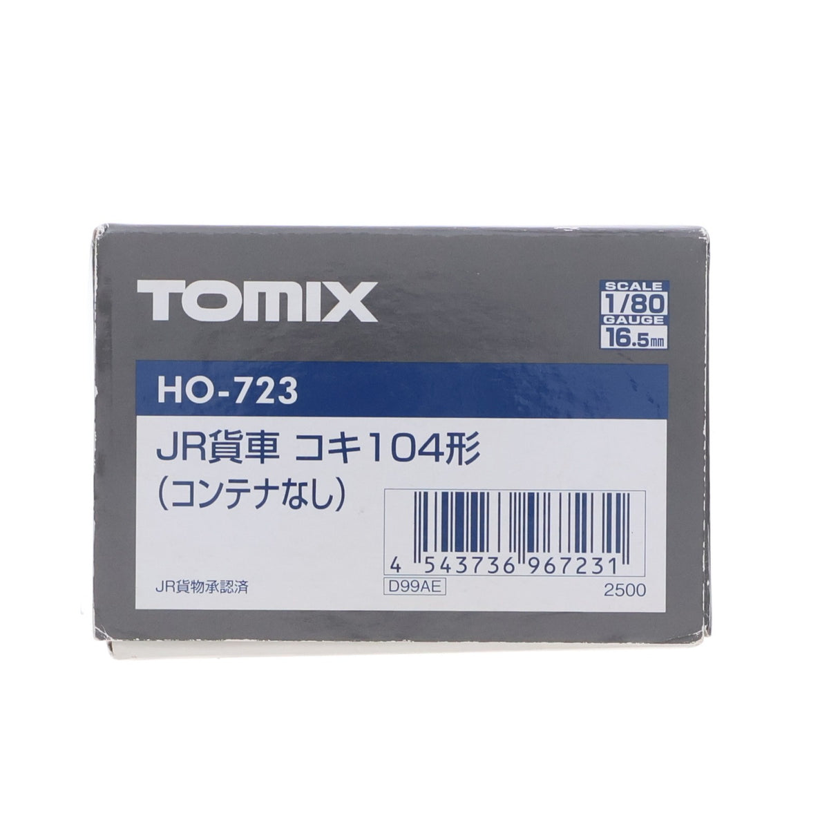 【中古即納】[RWM] (再販) HO-723 JR貨車 コキ104形(コンテナなし)(動力無し) HOゲージ 鉄道模型 TOMIX(トミックス)(20221217)