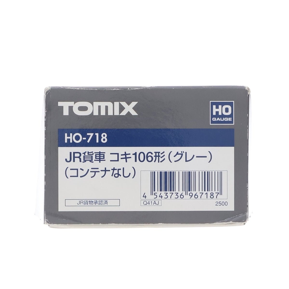 【中古即納】[RWM] HO-718 JR コキ106形(グレー・コンテナなし)(動力無し) HOゲージ 鉄道模型 TOMIX(トミックス)(20180802)
