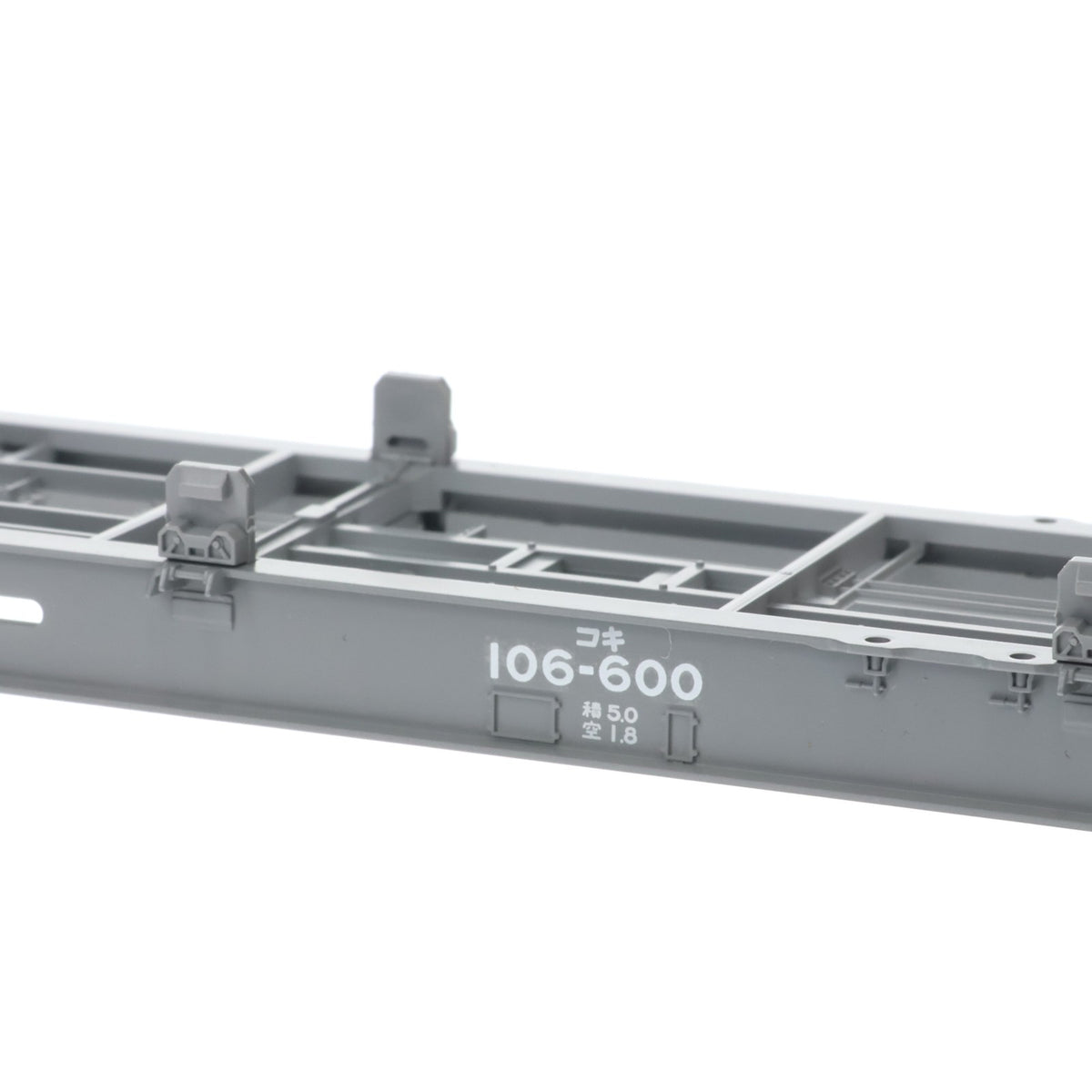 【中古即納】[RWM] HO-718 JR コキ106形(グレー・コンテナなし)(動力無し) HOゲージ 鉄道模型 TOMIX(トミックス)(20180802)
