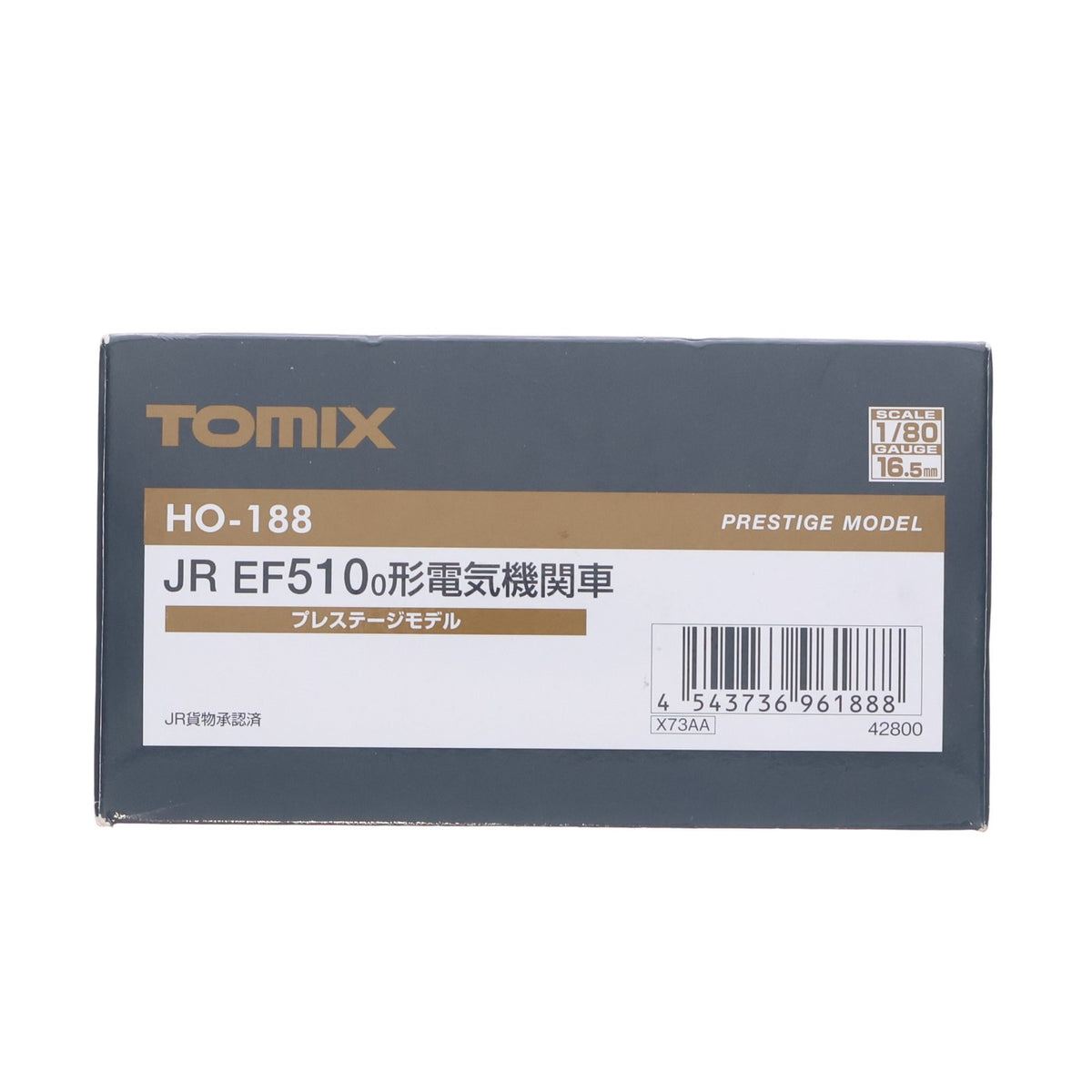 【中古即納】[RWM] HO-188 JR EF510-0形 電気機関車(プレステージモデル)(動力付き) HOゲージ 鉄道模型 TOMIX(トミックス)(20110331)