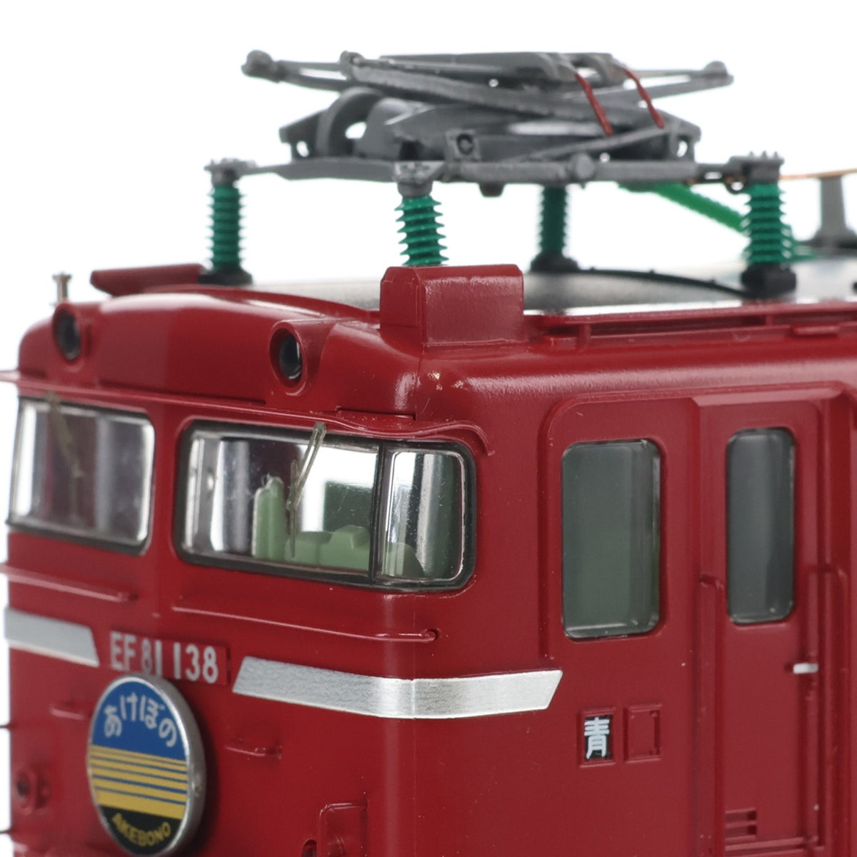 【中古即納】[RWM] HO-193 JR EF81形 電気機関車(赤2号・ひさし付・プレステージモデル)(動力付き) HOゲージ 鉄道模型 TOMIX(トミックス)(20110930)