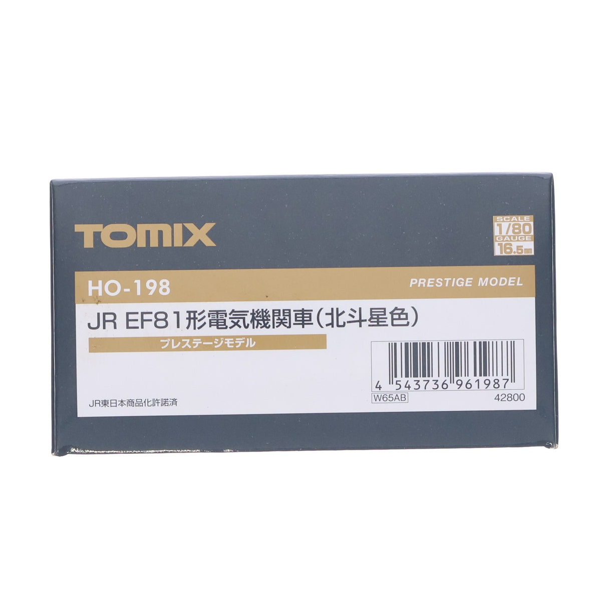 【中古即納】[RWM] HO-198 JR EF81形 電気機関車(北斗星色・プレステージモデル)(動力付き) HOゲージ 鉄道模型 TOMIX(トミックス)(20121231)