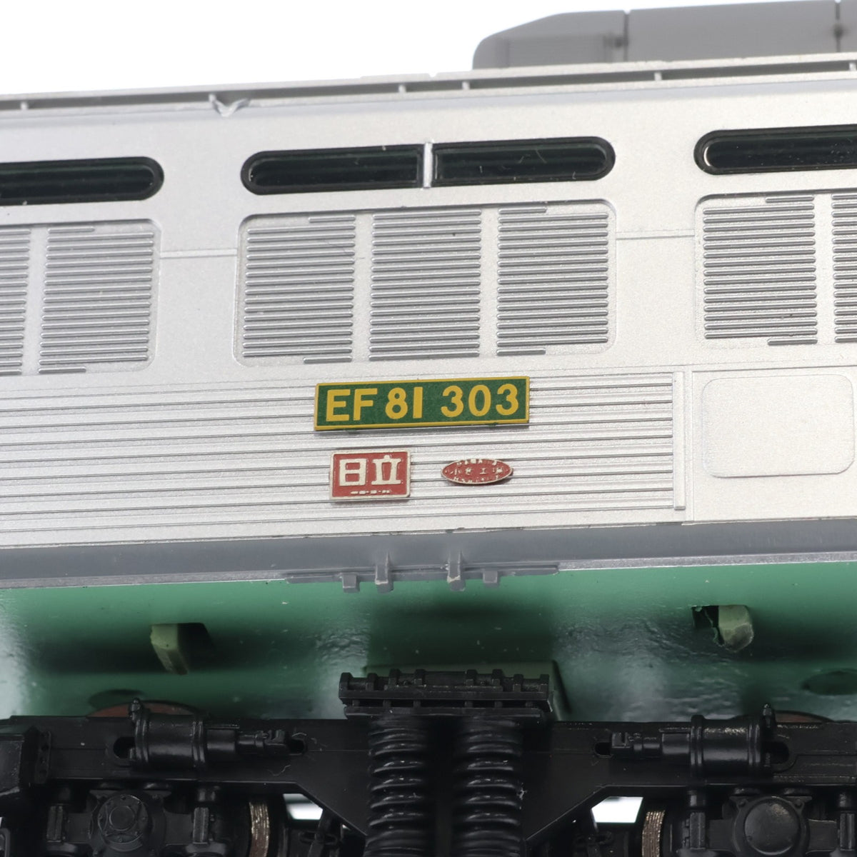 【中古即納】[RWM] HO-132 JR EF81-300形電気機関車(2次形)(動力付き) HOゲージ 鉄道模型 TOMIX(トミックス)(20081231)