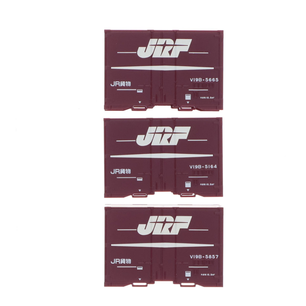 【中古即納】[RWM] (再販) HO-3109 JR V19B形通風コンテナ(3個入) HOゲージ 鉄道模型 TOMIX(トミックス)(20260425)