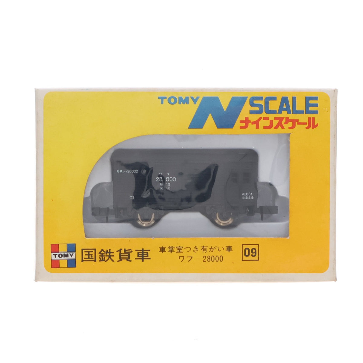 【中古即納】[RWM] トミー ナインスケール 09 国鉄貨車 車掌室つき有がい車 ワフ28000(動力無し) Nゲージ 鉄道模型 トミー(19991231)