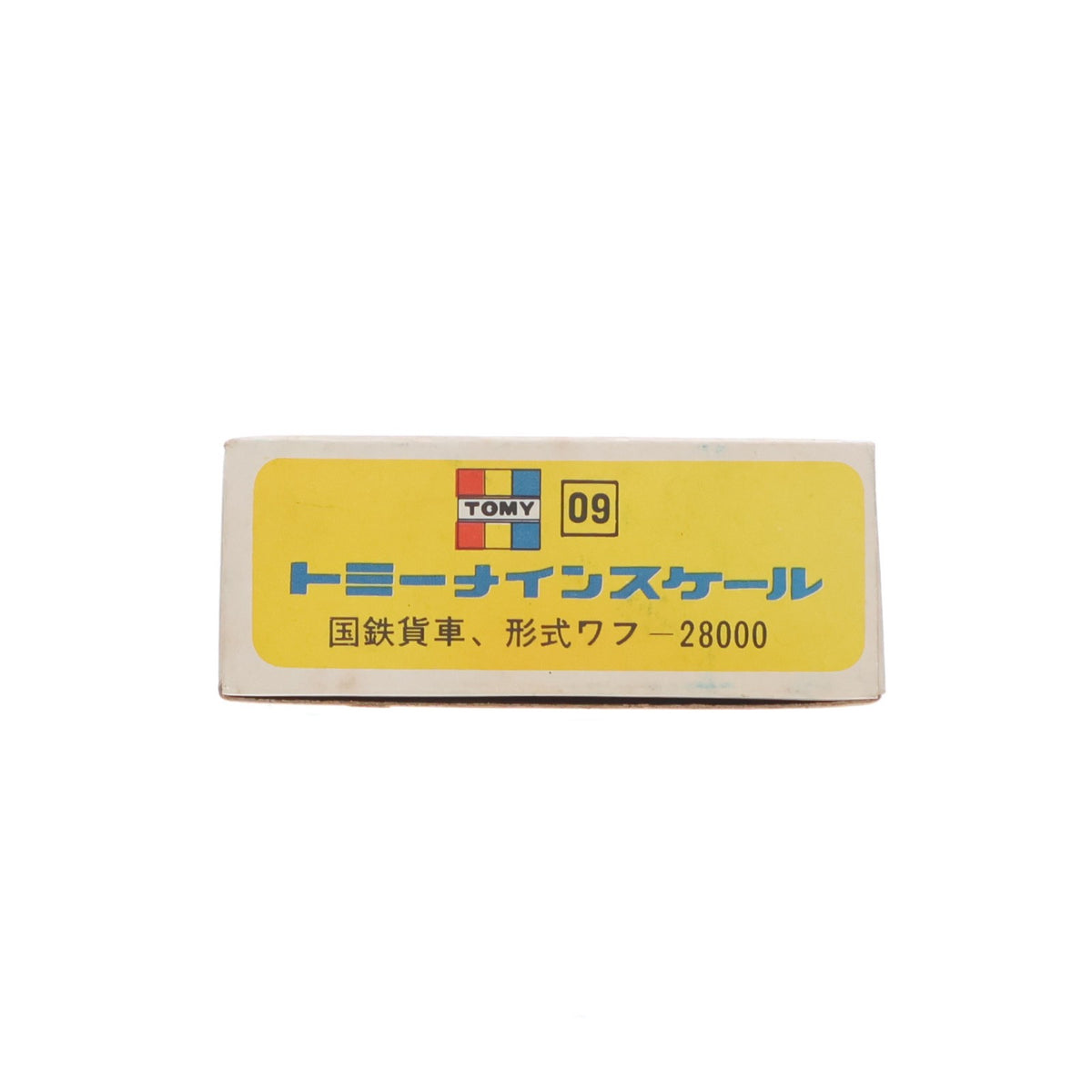 【中古即納】[RWM] トミー ナインスケール 09 国鉄貨車 車掌室つき有がい車 ワフ28000(動力無し) Nゲージ 鉄道模型 トミー(19991231)