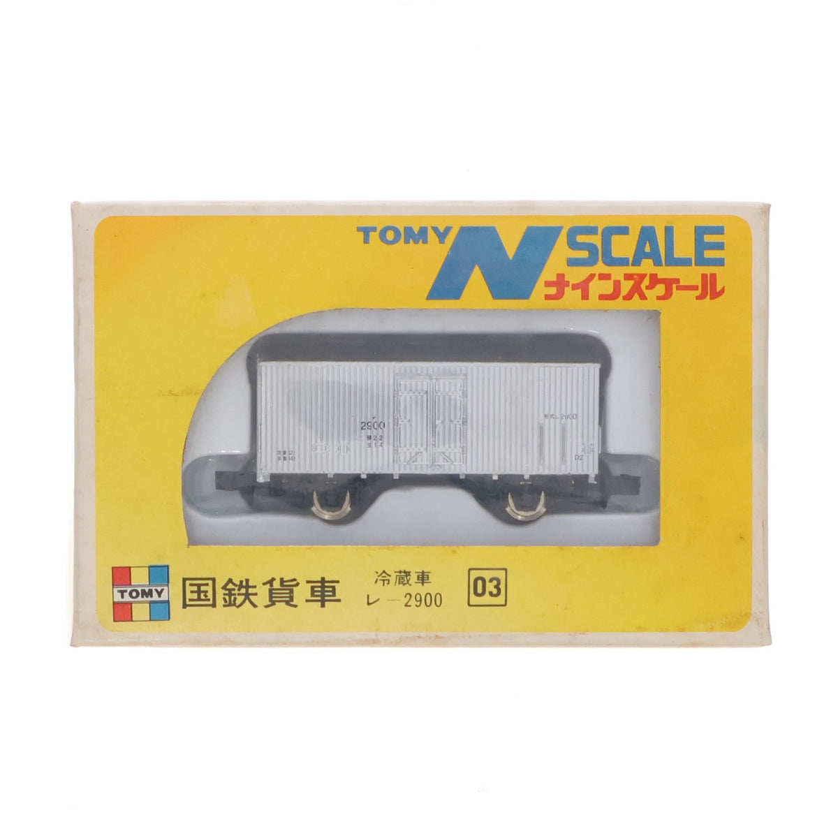 【中古即納】[RWM] トミー ナインスケール 03 国鉄貨車 冷蔵車 レ2900(動力無し) Nゲージ 鉄道模型 トミー(19991231)