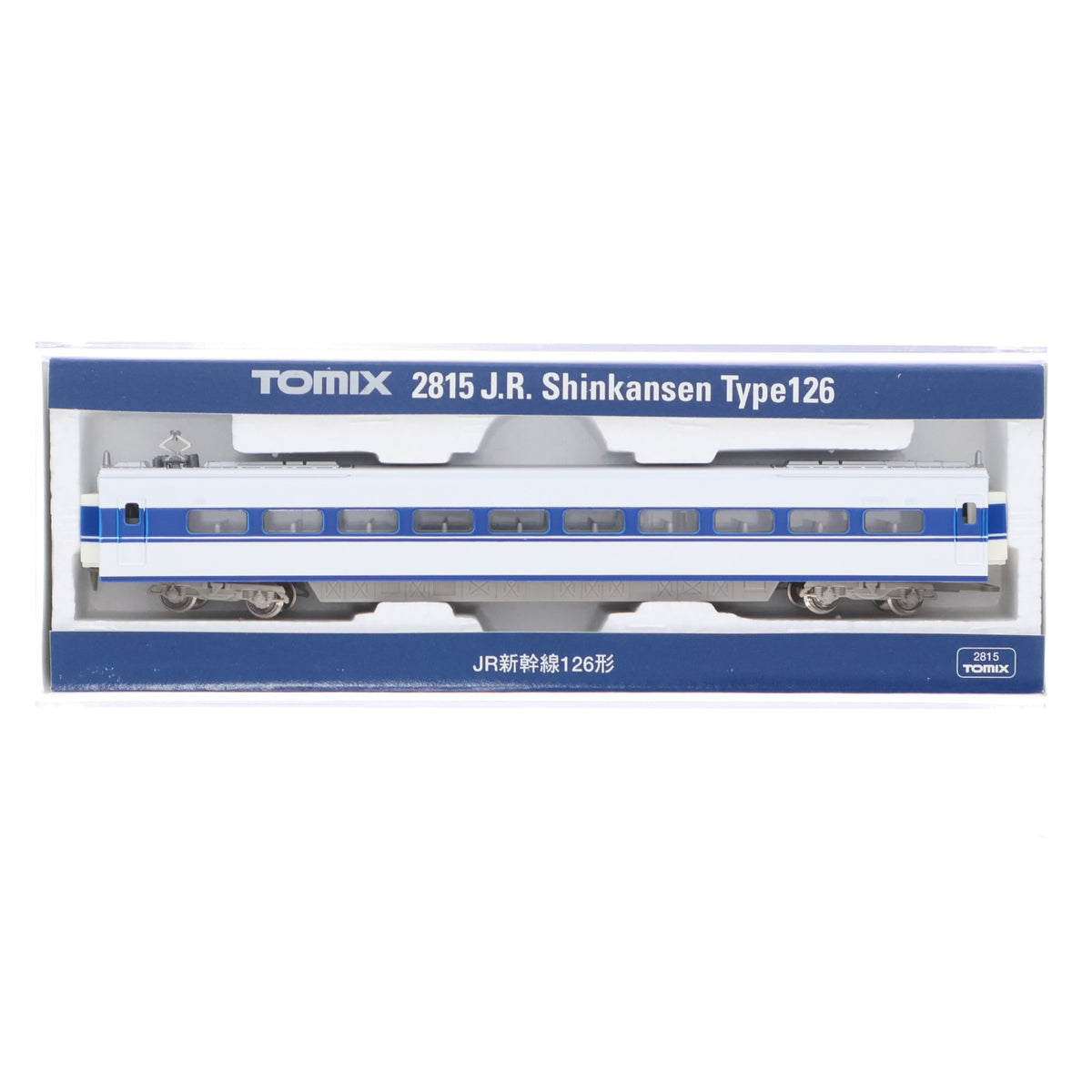 【中古即納】[RWM] 2815 JR新幹線126形(動力無し) Nゲージ 鉄道模型 TOMIX(トミックス)(19991231)