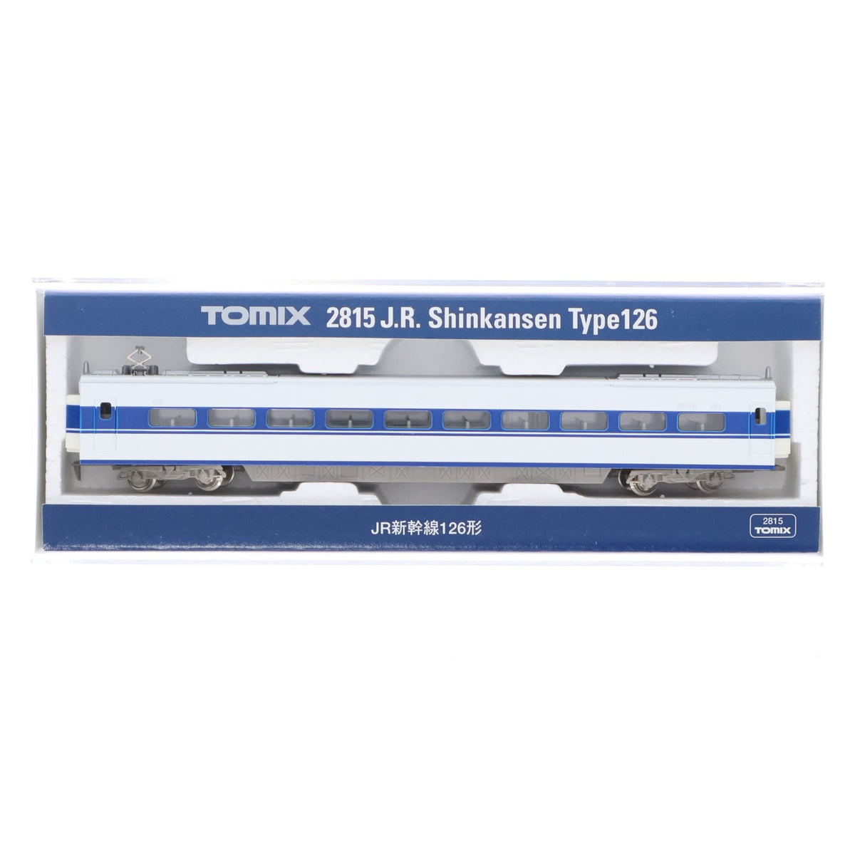 【中古即納】[RWM] 2815 JR新幹線126形(動力無し) Nゲージ 鉄道模型 TOMIX(トミックス)(19991231)