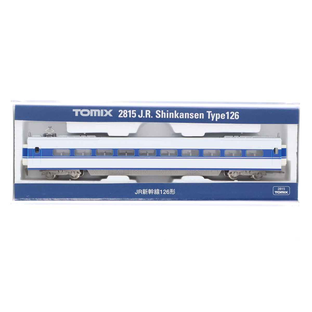 【中古即納】[RWM] 2815 JR新幹線126形(動力無し) Nゲージ 鉄道模型 TOMIX(トミックス)(19991231)