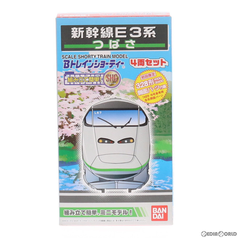 【中古即納】[RWM] 初回限定特典付属 Bトレインショーティー 新幹線E3系・つばさ 4両セット 組み立てキット Nゲージ 鉄道模型 バンダイ(20130119)