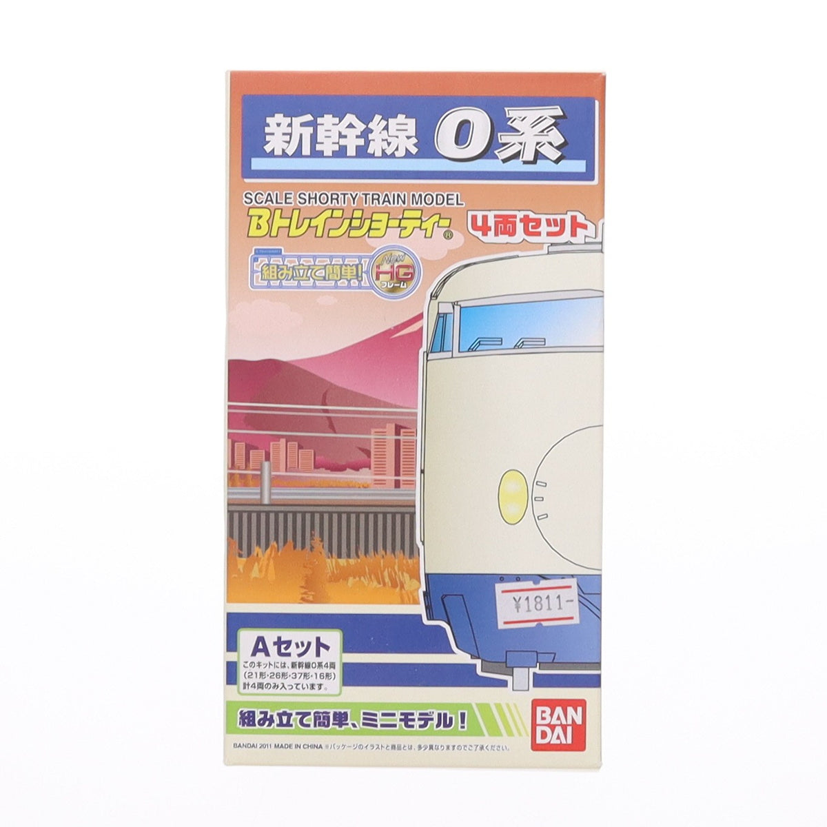 【中古即納】[RWM] Bトレインショーティー 新幹線 0系 Aセット 4両セット 組み立てキット Nゲージ 鉄道模型 バンダイ(20110326)