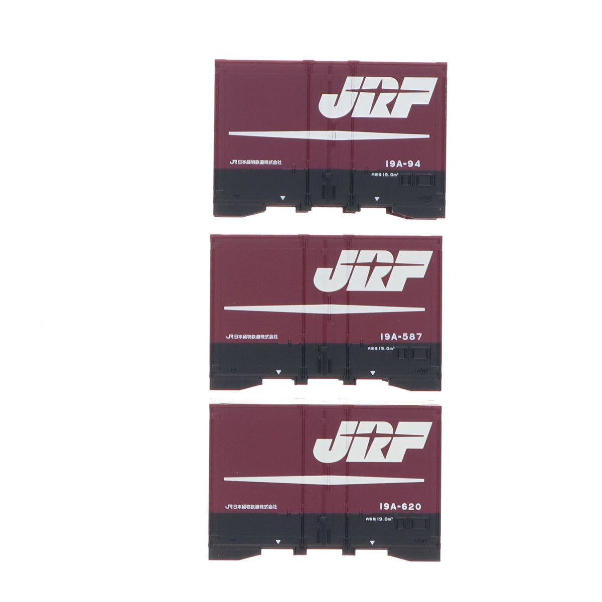 【中古即納】[RWM] HO-3111 JR 19A形コンテナ(3個入) HOゲージ 鉄道模型 TOMIX(トミックス)(20110228)