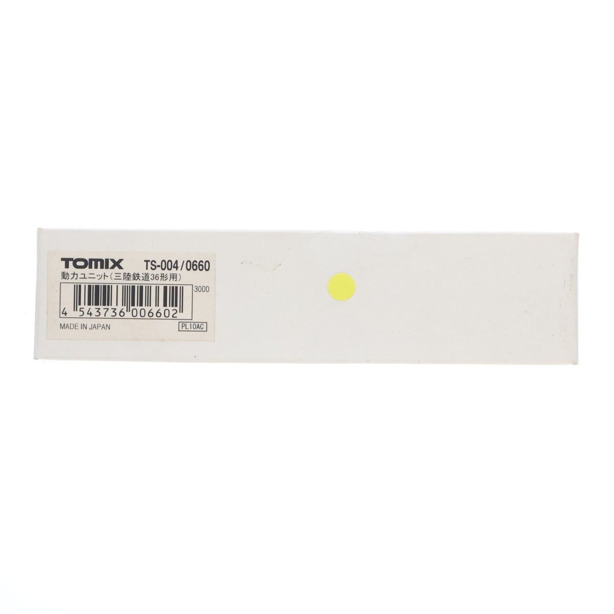 【中古即納】[RWM] 0660(TS-004) 動力ユニット(NP116D付) 三陸鉄道36形用 Nゲージ 鉄道模型 TOMIX(トミックス)(20131221)