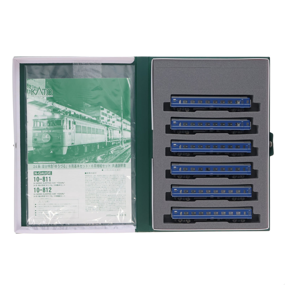 【中古即納】[RWM] (再販) 10-812 24系寝台特急「ゆうづる」 6両増結セット(動力無し) Nゲージ 鉄道模型 KATO(カトー)(20200220)