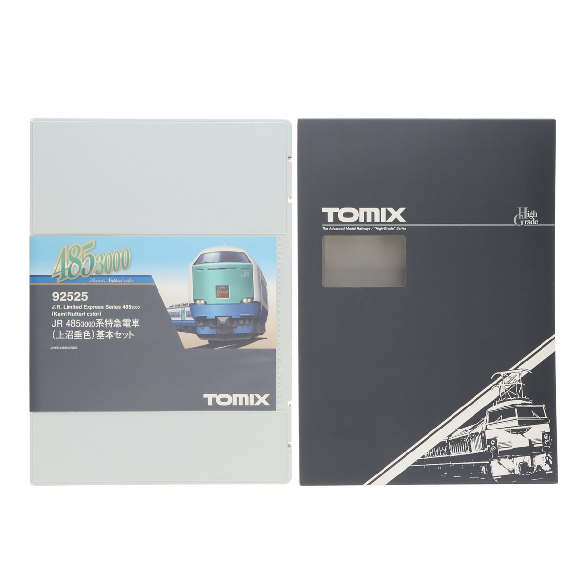 【中古即納】[RWM] (再販) 92525 JR 485-3000系特急電車(上沼垂色)基本セット(4両)(動力付き) Nゲージ 鉄道模型 TOMIX(トミックス)(20170302)