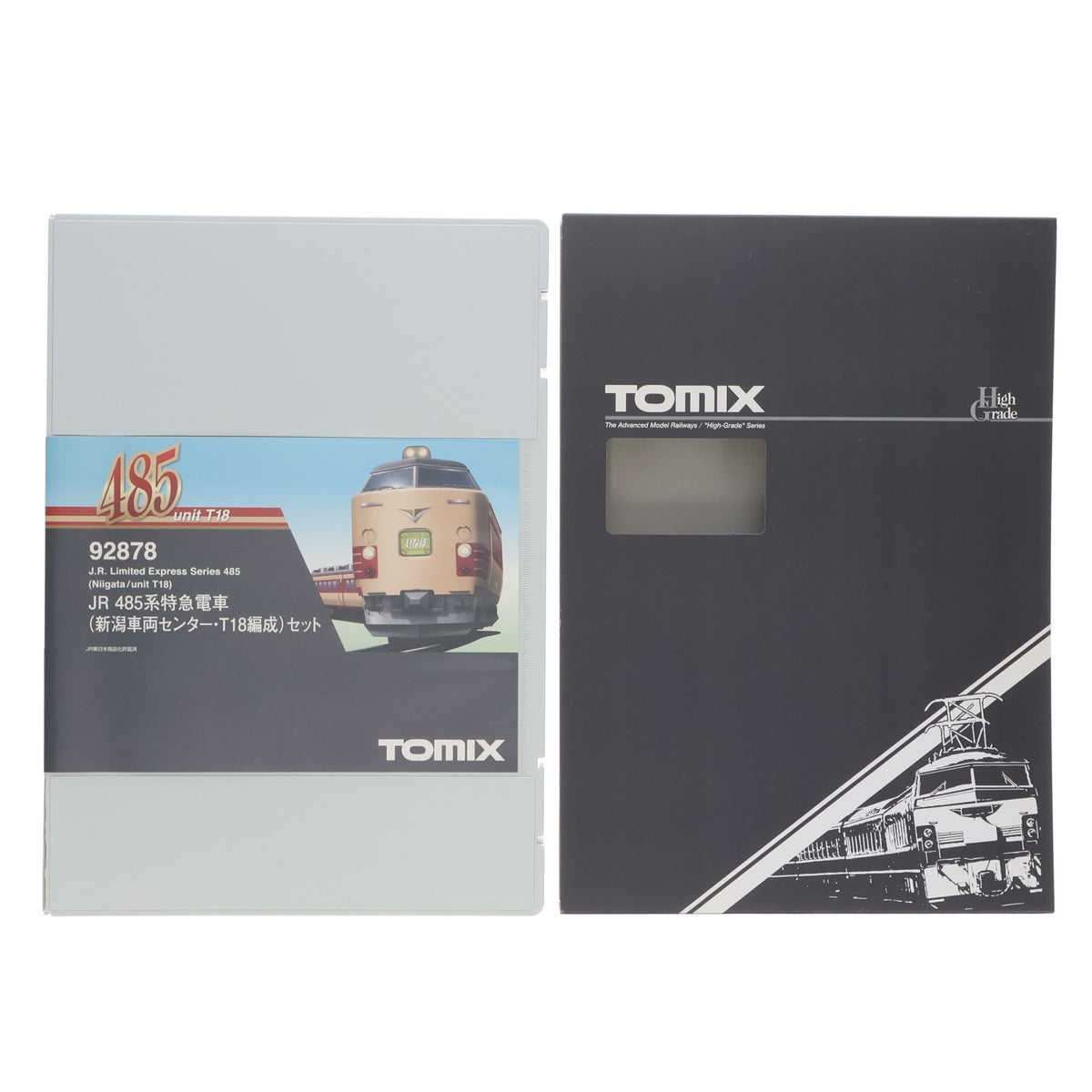 【中古即納】[RWM] 92878 JR 485系 特急電車(新潟車両センター・T18編成)セット(6両)(動力付き) Nゲージ 鉄道模型 TOMIX(トミックス)(20150221)