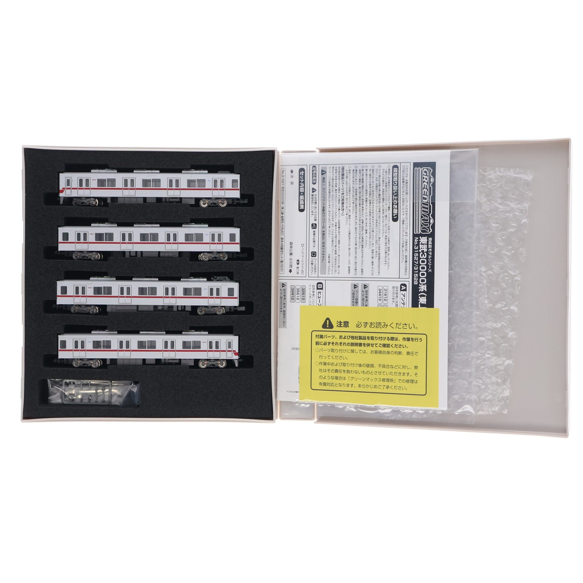 【中古即納】[RWM] 31527 東武30000系(東上線・後期形・行先点灯) 基本4両編成セット(動力付き) Nゲージ 鉄道模型 GREENMAX(グリーンマックス)(20211218)
