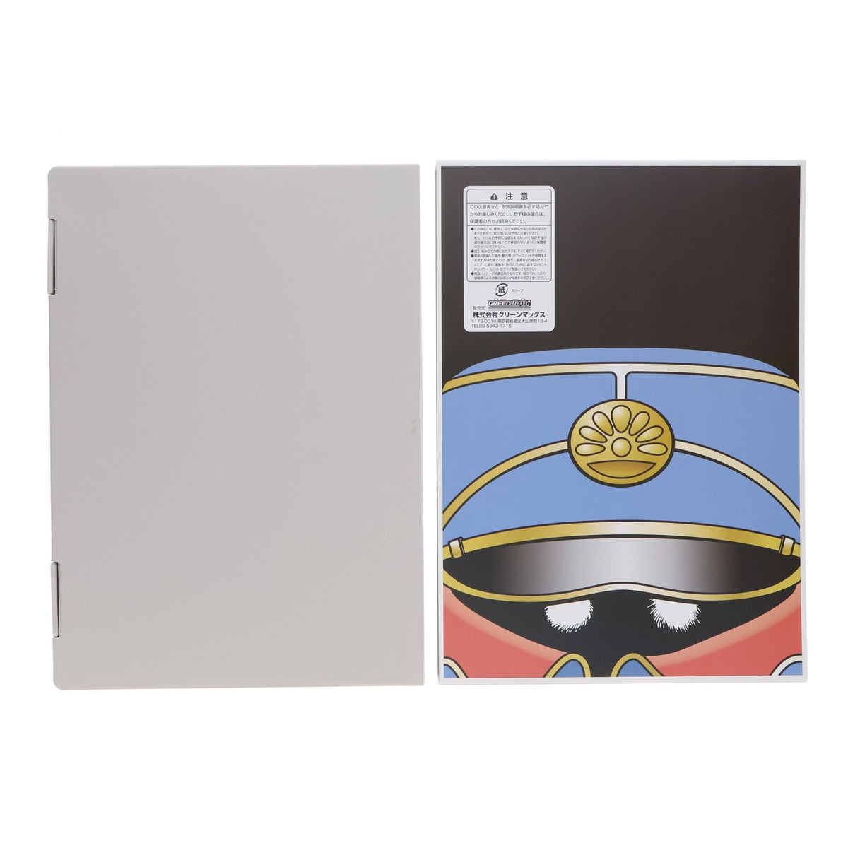 【中古即納】[RWM] 50678 西武20000系「2代目銀河鉄道999デザイン電車」 8両編成セット(動力付き) Nゲージ 鉄道模型 GREENMAX(グリーンマックス)(20210414)
