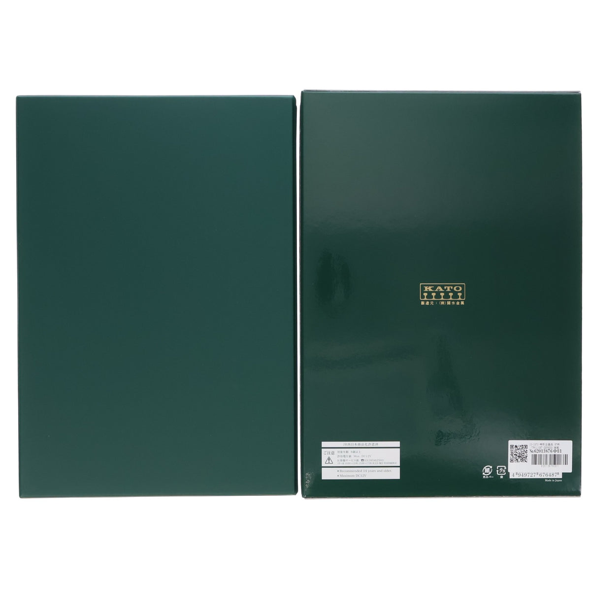 【中古即納】[RWM] 10-1570 特別企画品 87系「TWILIGHT EXPRESS 瑞風」 10両セット(動力付き) Nゲージ 鉄道模型 KATO(カトー)(20191129)