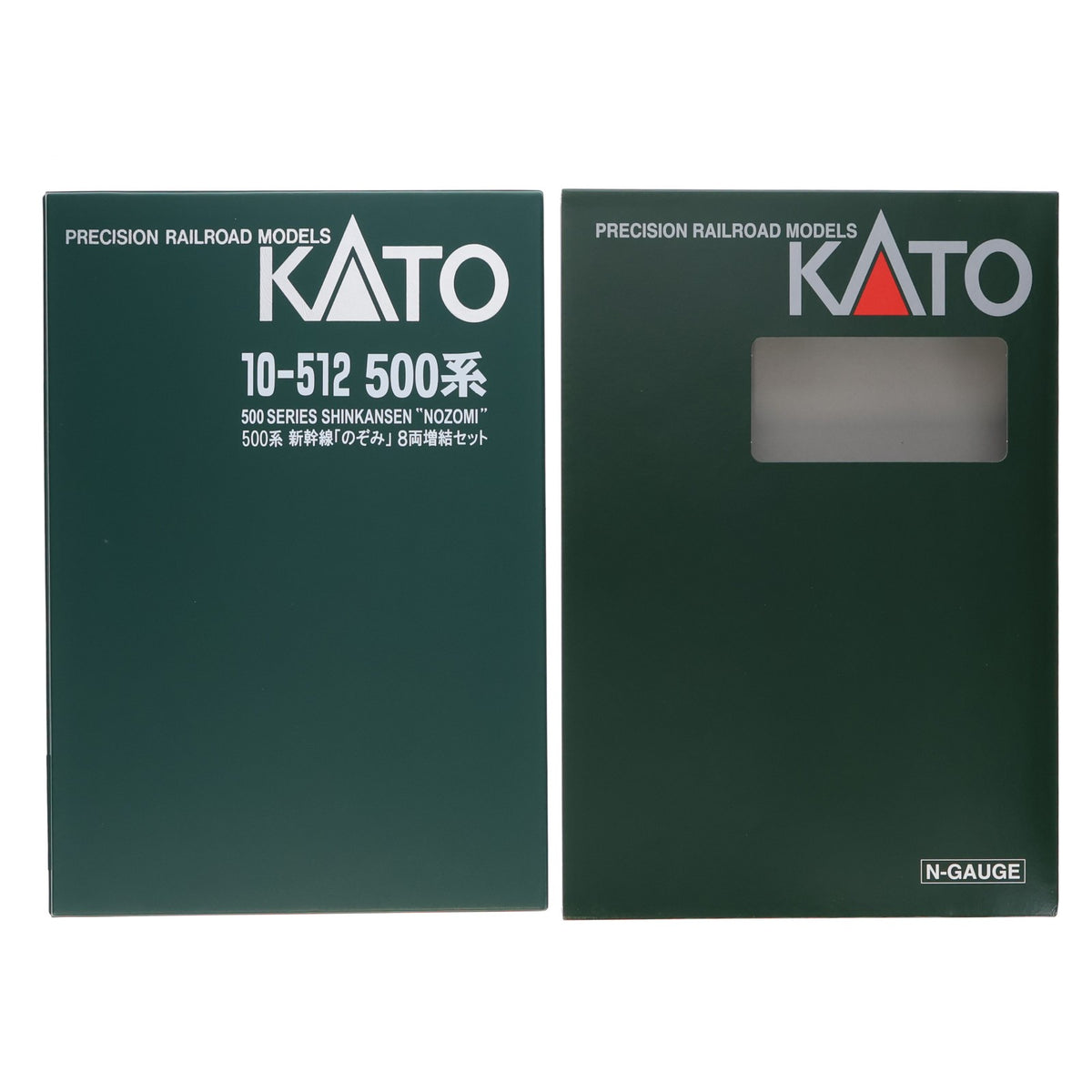 【中古即納】[RWM] (再販) 10-512 500系新幹線「のぞみ」 8両増結セット(動力無し) Nゲージ 鉄道模型 KATO(カトー)(20181204)