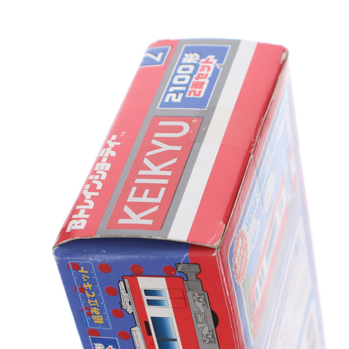 【中古即納】[RWM] Bトレインショーティー 京浜急行 2100形 2両セット 組み立てキット Nゲージ 鉄道模型 バンダイ(20031004)