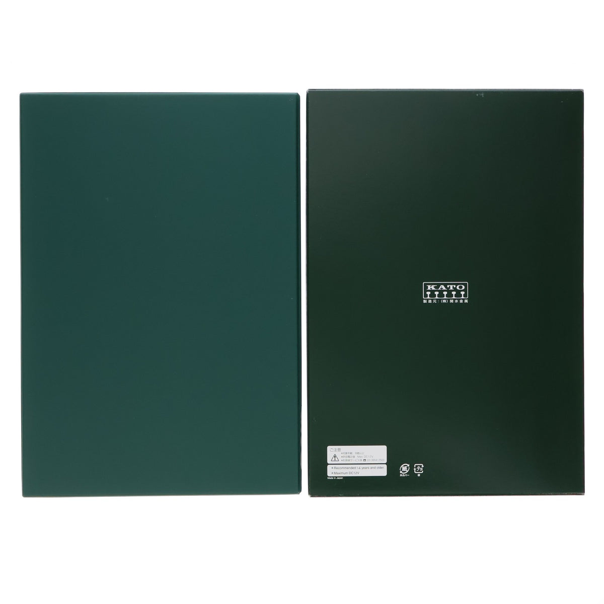 【中古即納】[RWM] 10-1827 E233系1000番台 京浜東北線 増結セットA(3両)(動力無し) Nゲージ 鉄道模型 KATO(カトー)(20230810)