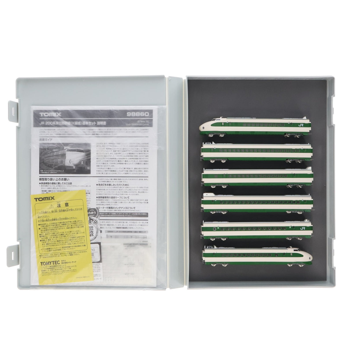 【中古即納】[RWM] 98860 JR 200系東北新幹線(K編成)基本セット(6両)(動力付き) Nゲージ 鉄道模型 TOMIX(トミックス)(20240629)