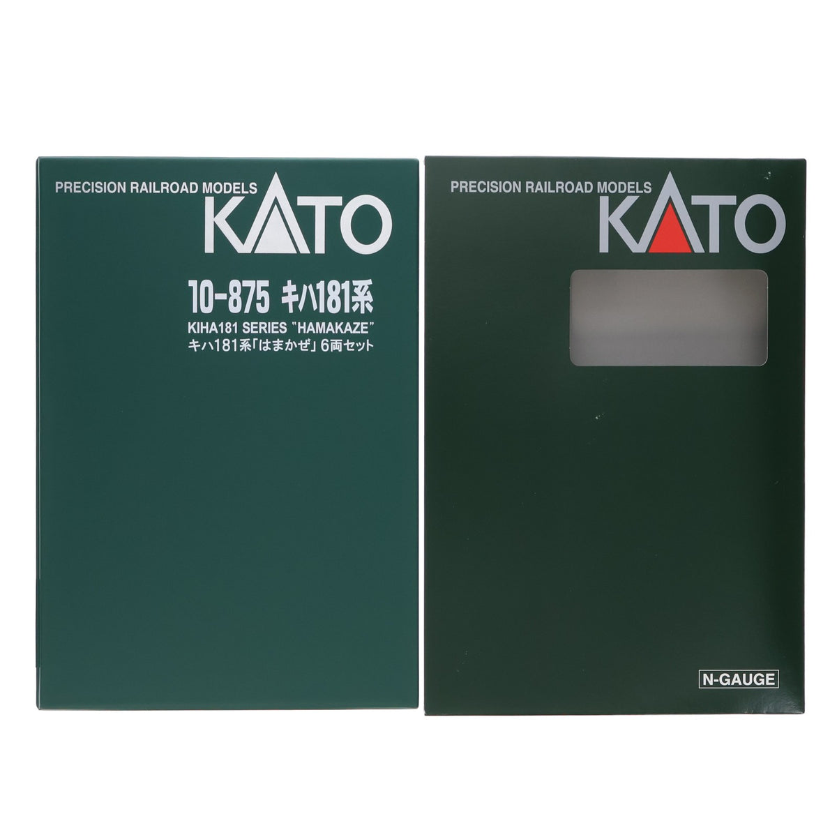 【中古即納】[RWM] (再販) 10-875 キハ181系「はまかぜ」 6両セット(動力付き) Nゲージ 鉄道模型 KATO(カトー)(20220325)
